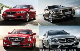 30万左右的车哪款好(30万左右比较好的车)