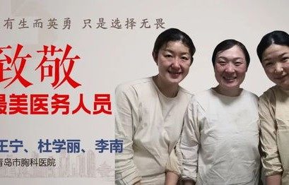 短剧此时有子不如无——丁磊的96集人生哲学