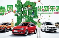 合肥大众4s店电话号码(合肥大众4s店电话号码)