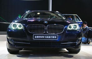 宝马5系轿车多少钱(宝马5系轿车多少钱一台)