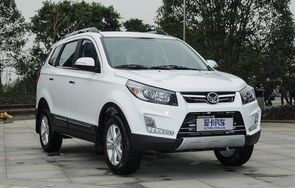 北汽幻速s3(北汽幻速s3l)