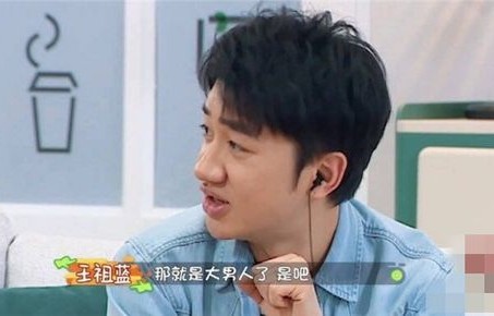 杜淳妻子长文揭露家庭保姆问题，一次深度剖析与反思