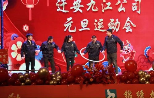 短剧龙年大吉之衣锦还乡——89集的乡情与奋斗