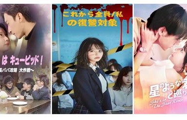 短剧中的无法触摸的爱