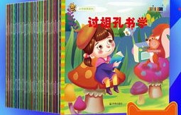 城北暖洋洋，一部60集短剧的魅力与故事