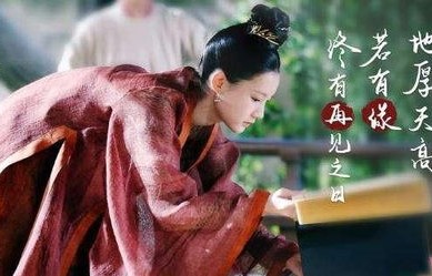 短剧龙跃鹤唳的魅力与解读