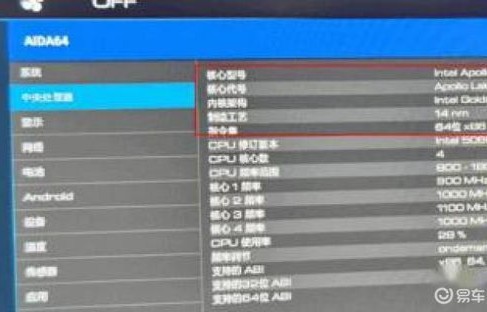 奈雪三个月内大幅调整,关掉89家直营店,市场策略调整背后的思考