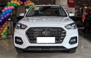 现代ix35新车报价(现代ix35落地价)