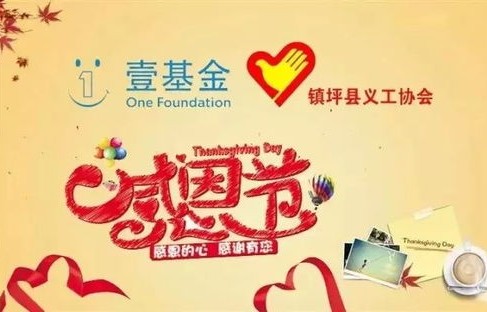 短剧金榜题名之奶奶爱你，三十三集的温情故事