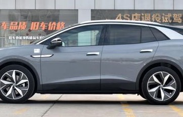 一汽大众crozz(一汽大众crozz id4图片)