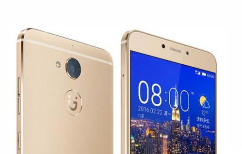 金立手机全部型号图片(金立手机全部型号图片价格)