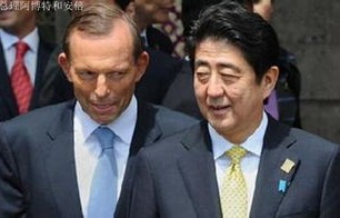 泰总理致谢中国最美女保镖，安全之盾的深情致意