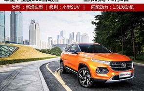上海通用汽车8一9万元(上海通用汽车8一9万元的车型)