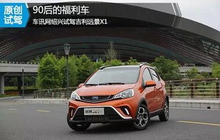 5万左右自动挡小型车(5万左右的小型自动挡汽车)