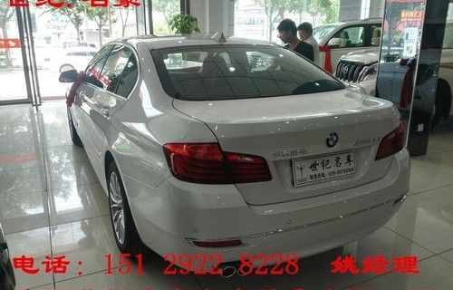 2016款宝马5系价格表(2016款宝马5系参数配置)