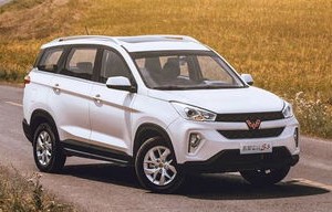 离我最近的五菱4s店电话(五菱4s店附近地址查询)