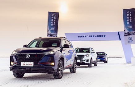 下载汽车之家2023款报价大全(下载汽车之家2023款报价大全视频)