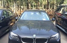 宝马5系(宝马5系进口)