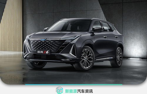 长安欧尚z6价格2023款落地价(长安欧尚z6价格2023款落地价长安75)