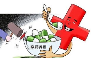 进口药退出公立医院，影响、原因与未来展望