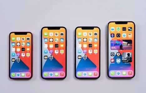 中关村手机之家报价(中关村手机之家报价苹果12)