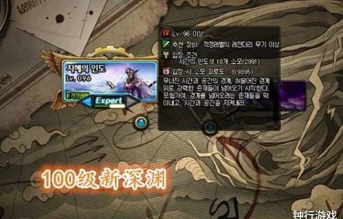 深渊之旅，短剧的魅力与挑战