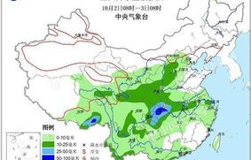 新一股冷空气来袭，我国中东部地区即将迎来显著气温变化