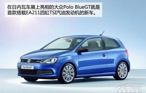 2024款大众桑塔纳新款图片(2024款大众桑塔纳新款图片)