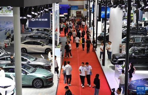 汽车博览会(2024年车展时间和地点)