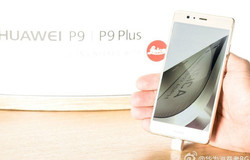 华为P9差评与华为手机好评评语的对比分析