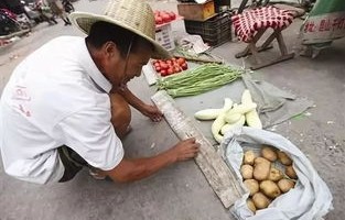短剧中的皇嫂，卖菜大妈背后的传奇故事