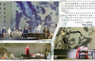 春山二爷的舞台魅力，你C位掉了的背后故事