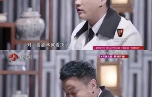 逆袭人生，短剧渣男嫌我丑，我转身嫁给千亿总裁（共86集）