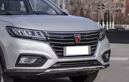 荣威全部车型报价图片(荣威汽车最新款报价)