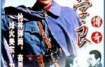 短剧中的英勇传奇，少帅与凶猛娇妻