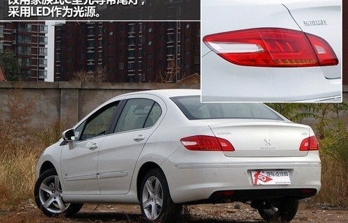 东风标致408多少钱一辆(东风标致408多少钱一辆新车)