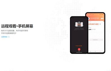 手机选机中心，一站式解决你的手机选购难题