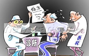 隐匿的千万艾滋患者，未被发现的挑战与应对策略