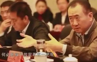 短剧替身退场，京圈大佬急疯了（80集）