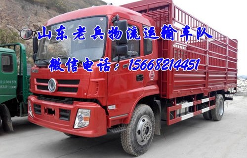 大货车报价大全(大货车报价大全解放96米VH20)