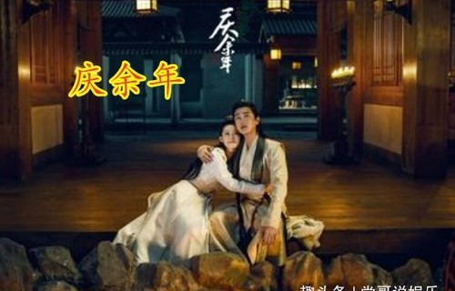 短剧从天而降驸马爷的魅力与深度解析