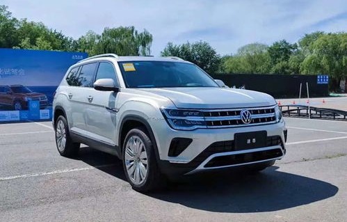 大众揽境2022款最新款七座(大众揽境2021款价格及图片尺寸)
