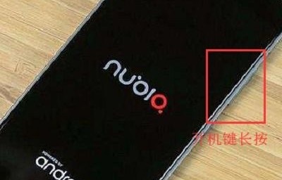 fastboot(fastboot手机出现了怎么办)