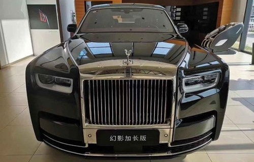 劳斯莱斯幻影9米加长版报价(劳斯莱斯2019新款幻影加长版)