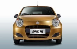 2023款铃木奥拓(2023款铃木奥拓的空间)