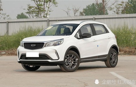 吉利远景x3报价(吉利远景x6pro报价及图片)