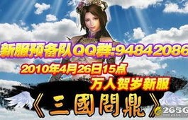 短剧我怎么可能单手无敌——王艺阳的热血征途