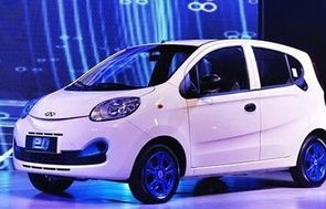 奇瑞新能源电动车价格及图片(奇瑞新能源电动车价格及图片表)