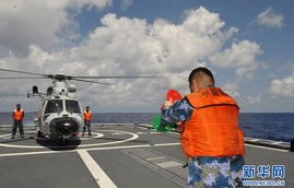 台军眼中的辽宁舰编队穿越巴士海峡，军事动态与区域安全观察