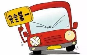 多车返程遭遇高速轮胎被扎的困境与应对策略